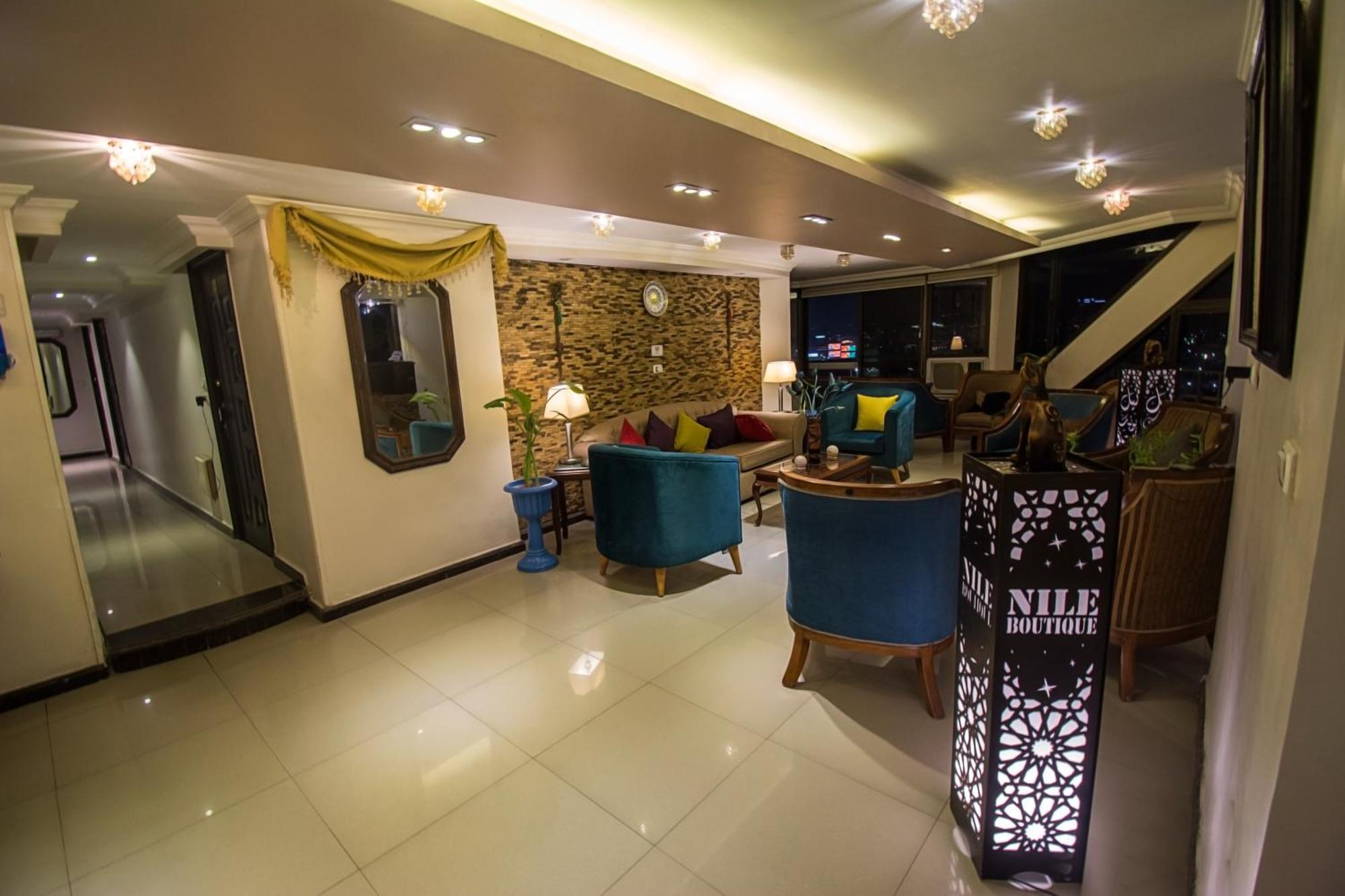 Nile Guardian Hotel Giza Экстерьер фото